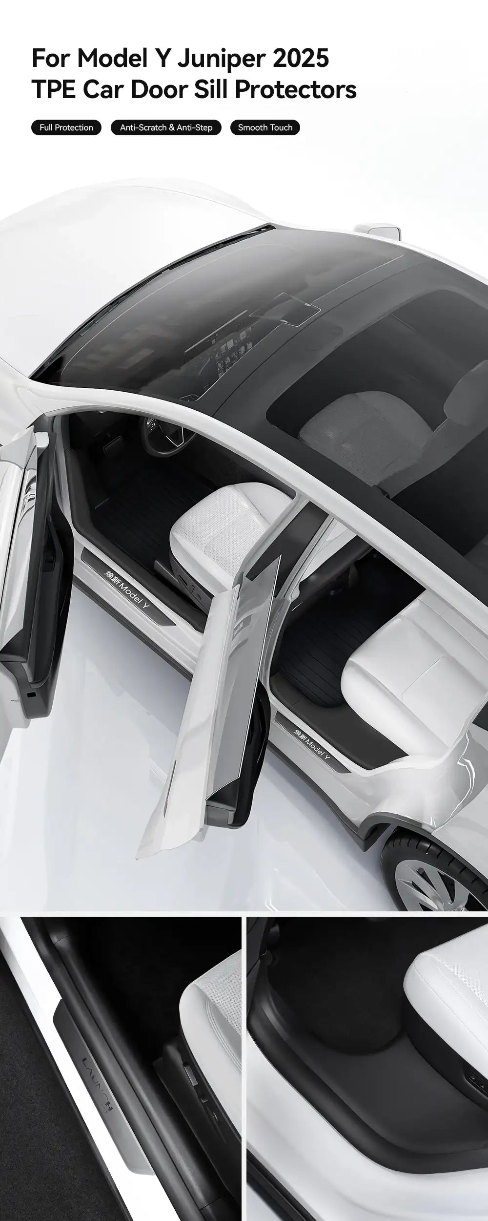 Tesla Model Y (2021-2026) TPE Door Sill Scuff Plate Protector