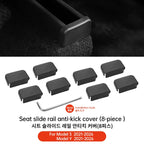 Tesla Model 3/Y Seat Rail Cover Protectors (4 or 8 Pack) - 2021-2026