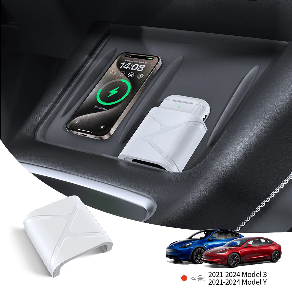 Tesla Model 3 & Y AirPods Wireless Charging Holder Limiter (2019-2026)