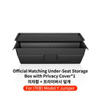 Under-Seat Storage for Tesla Model Y Juniper 2025