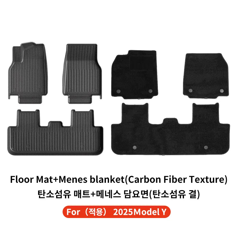 Tesla Model Y Juniper 2026 Carbon Fiber TPE Floor Mats & Trunk Liners