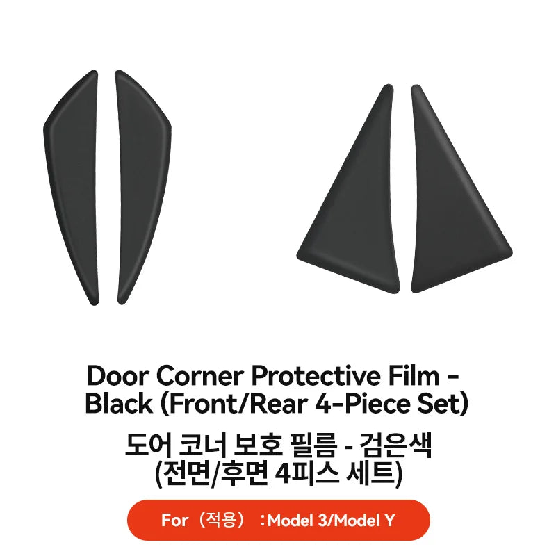 Tesla Model 3 Y Highland Juniper Door Edge Anti-Scratch Protection