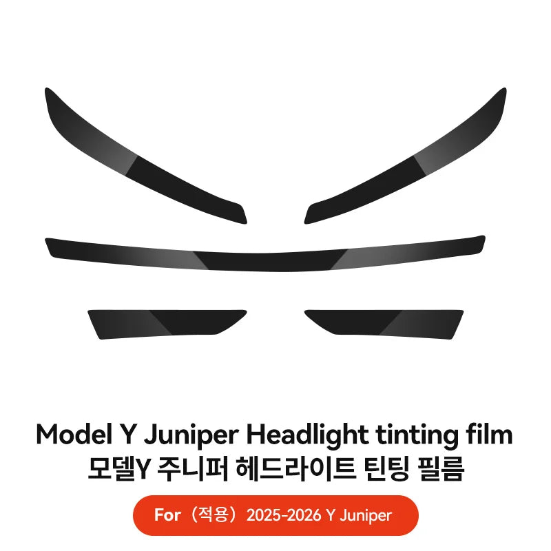 Tesla Model Y Juniper 2025-2026 Headlight & Foglight Protection Film