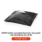 Tesla Model 3 Y Hanging Leather Tissue Box Armrest Holder Bag