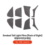 Tesla Model 3 Highland Smoked TPU Headlight Protection Film (2024+)