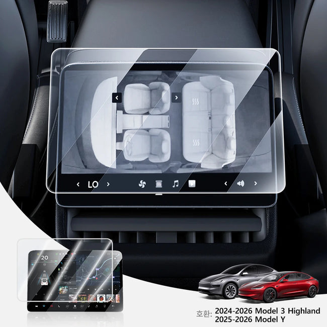 Universal Tesla Screen Protector for Model 3/Y (2024-2026) | All Generations Incl. Highland & Juniper Hover Image