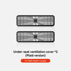 Under Seat Air Vent Cover Mesh for Tesla Model 3 & Y (2021-2026)