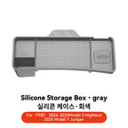 Tesla Model 3 Highland / Y Juniper Rear Screen Hidden Storage Box & Tissue Tray