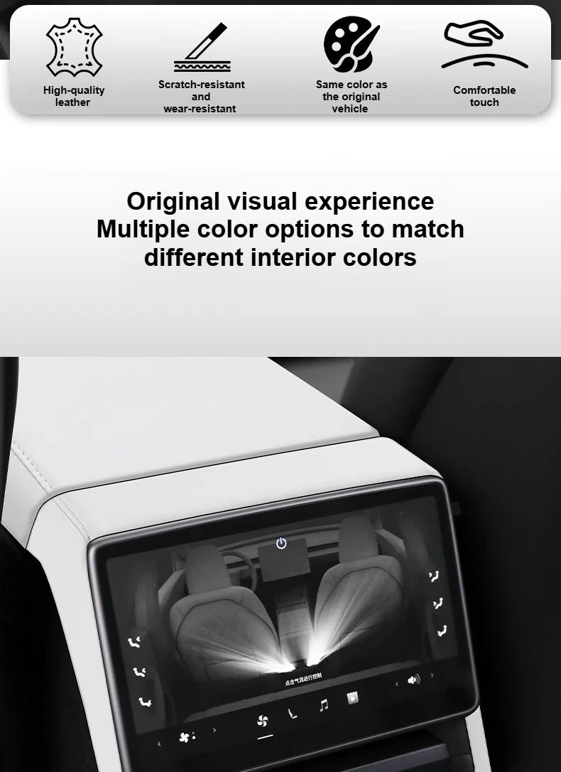 Tesla Model 3 Model Y Juniper 2025 Up Rear Screen Frame Armrest Box Cover Pad Ventilation Mask Protector Cover Accessories