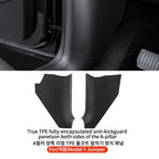 Tesla Model 3/Y TPE Center Console Side Anti-Kick Pads (2021-2026)