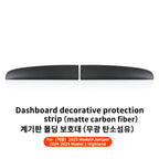 Tesla Model 3 Highland Model Y Dashboard Trim Carbon Fiber Cover Strip