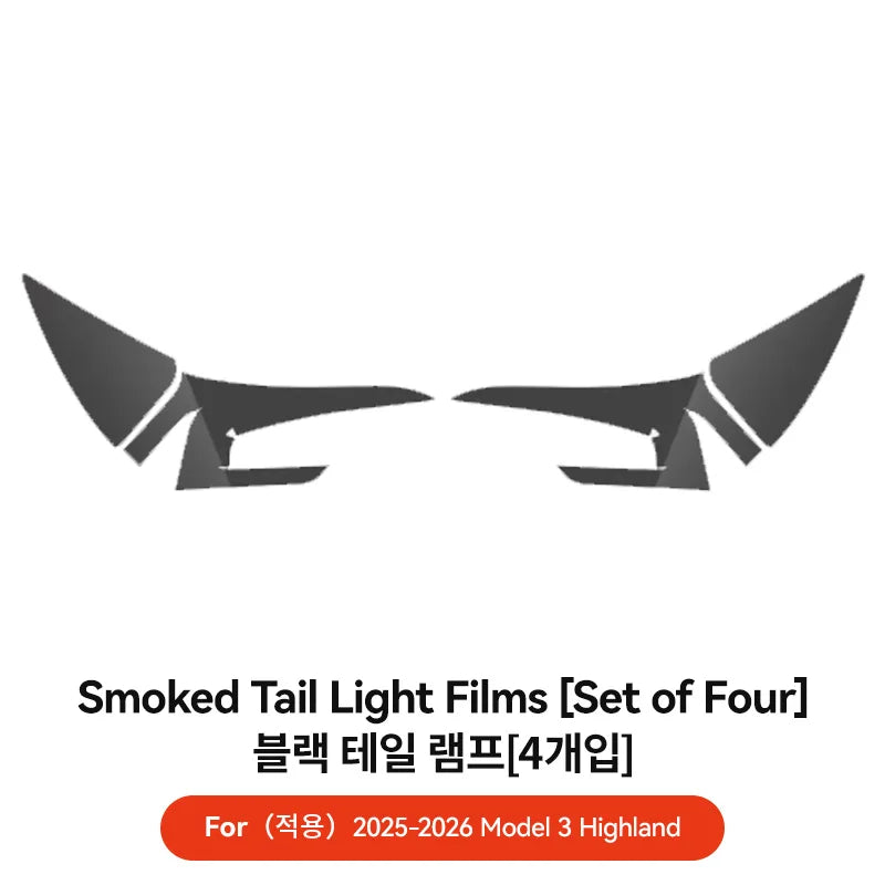 Tesla Model 3 Highland Smoked TPU Headlight Protection Film (2024+)