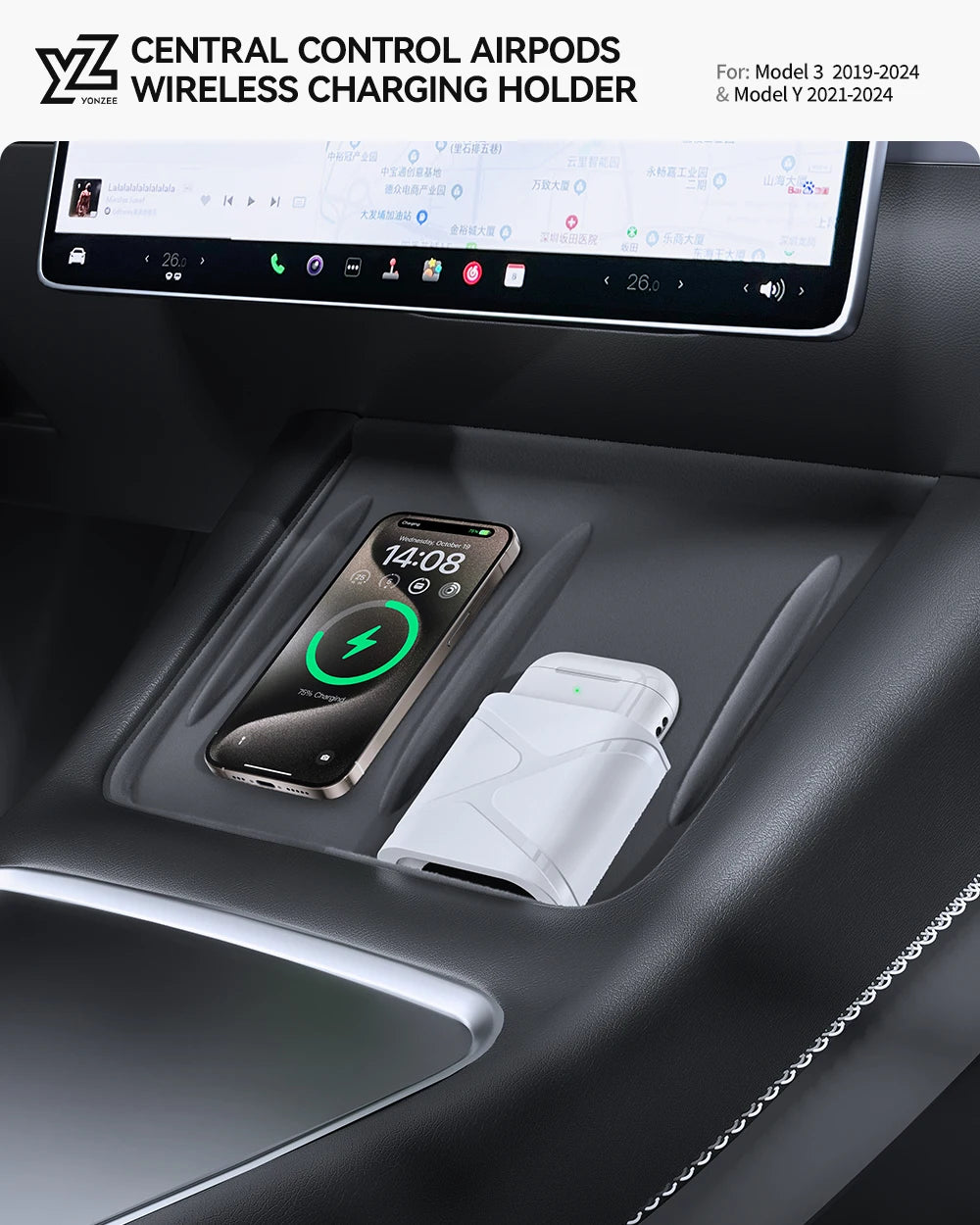 Tesla Model 3 & Y AirPods Wireless Charging Holder Limiter (2019-2026)