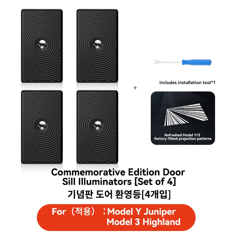 Tesla Model 3 Y Juniper LED Puddle Lights Ultra-Bright Welcome Lamp