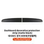Tesla Model 3 Highland Model Y Dashboard Trim Carbon Fiber Cover Strip