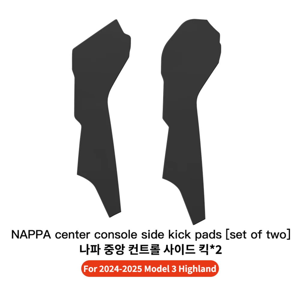 Tesla Model 3/Y TPE Center Console Side Anti-Kick Pads (2021-2026)