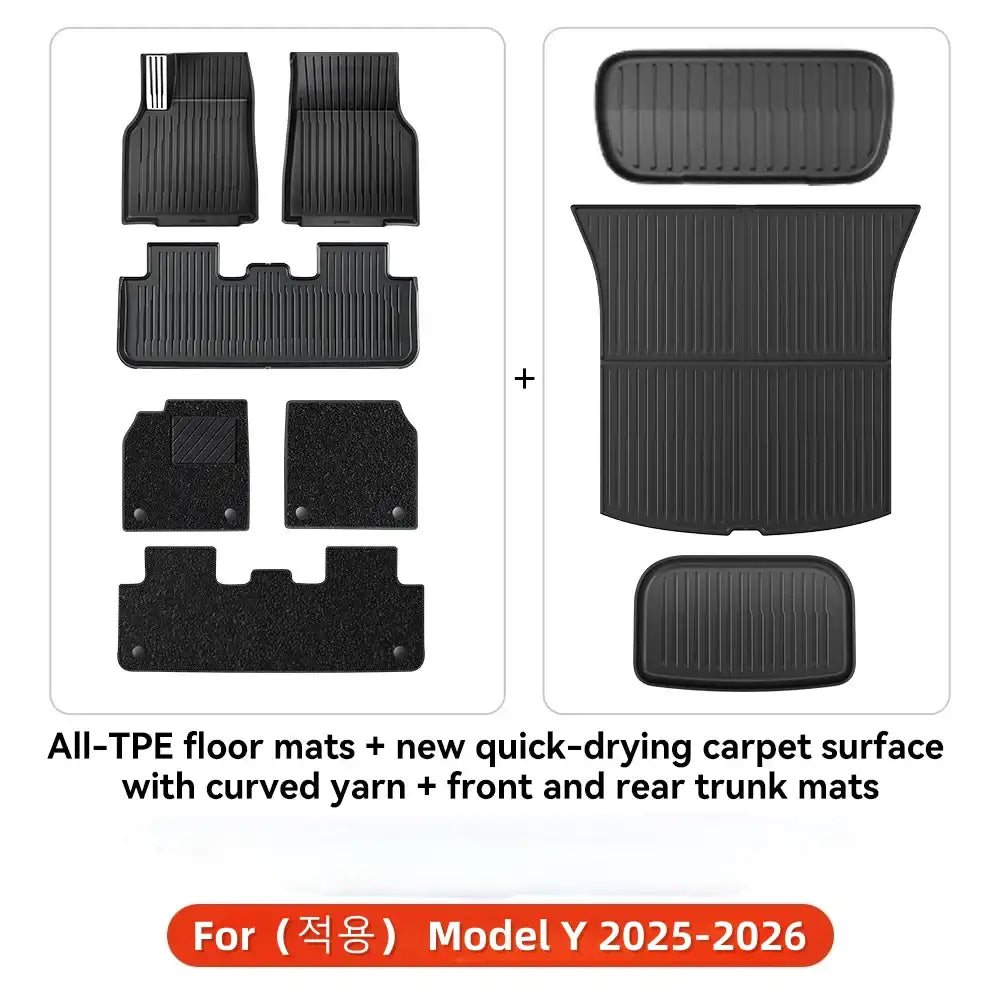 Model Y 25+ Juniper - Full TPE Mats + Carpet + Trunk Set (9 Pcs)